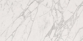 Marvel Statuario Select 40x80