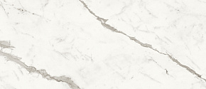 ATLAS CONCORDE MARVEL SHINE Statuario Supremo Silk