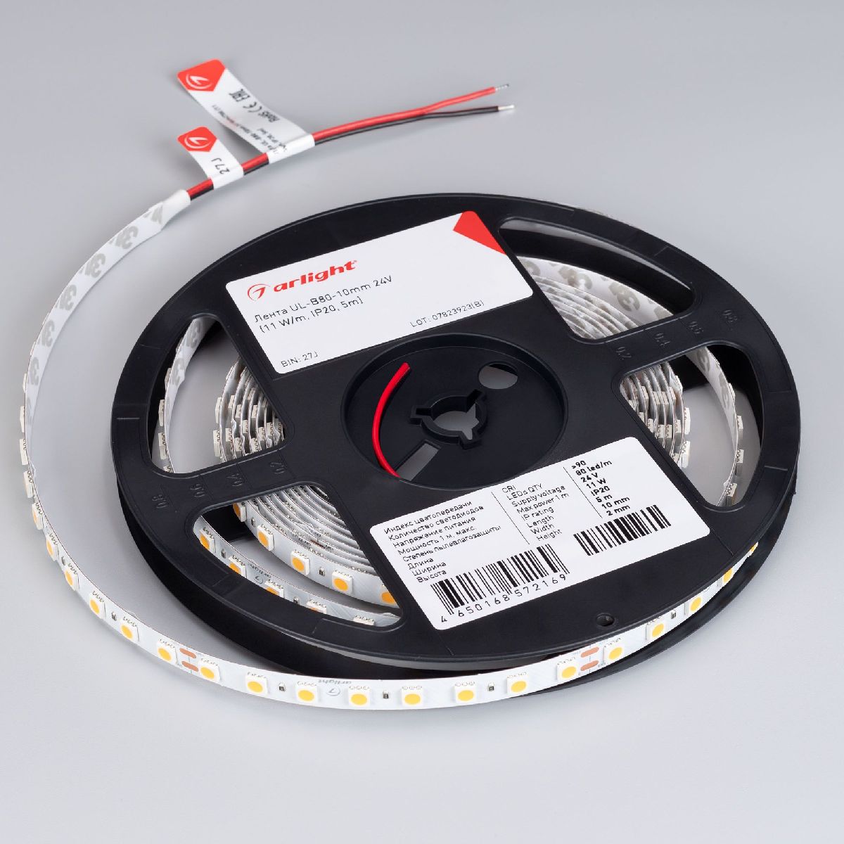 Светодиодная лента Arlight UL-B80-10mm 24V Warm3500 (11 W/m, IP20, 5m) 041375