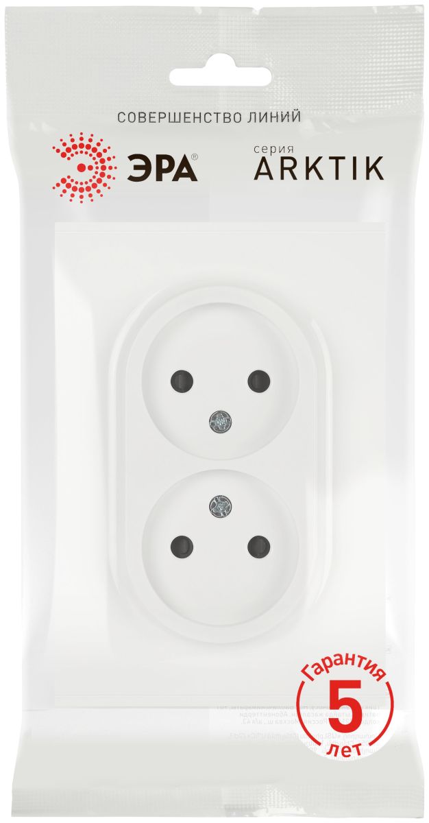 Розетка Эра Arktik 16-2107-08 без заземления двойная 2X2P 16А-250В белый матовый Б0071688