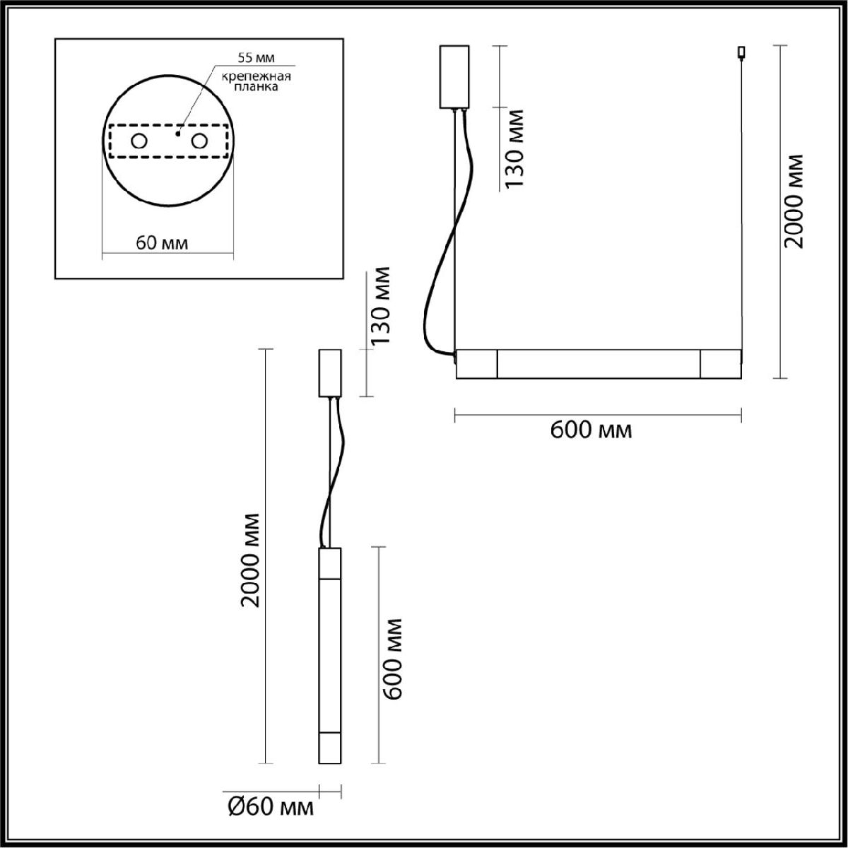 Подвесной светильник Odeon Light Marbella 6687/15L