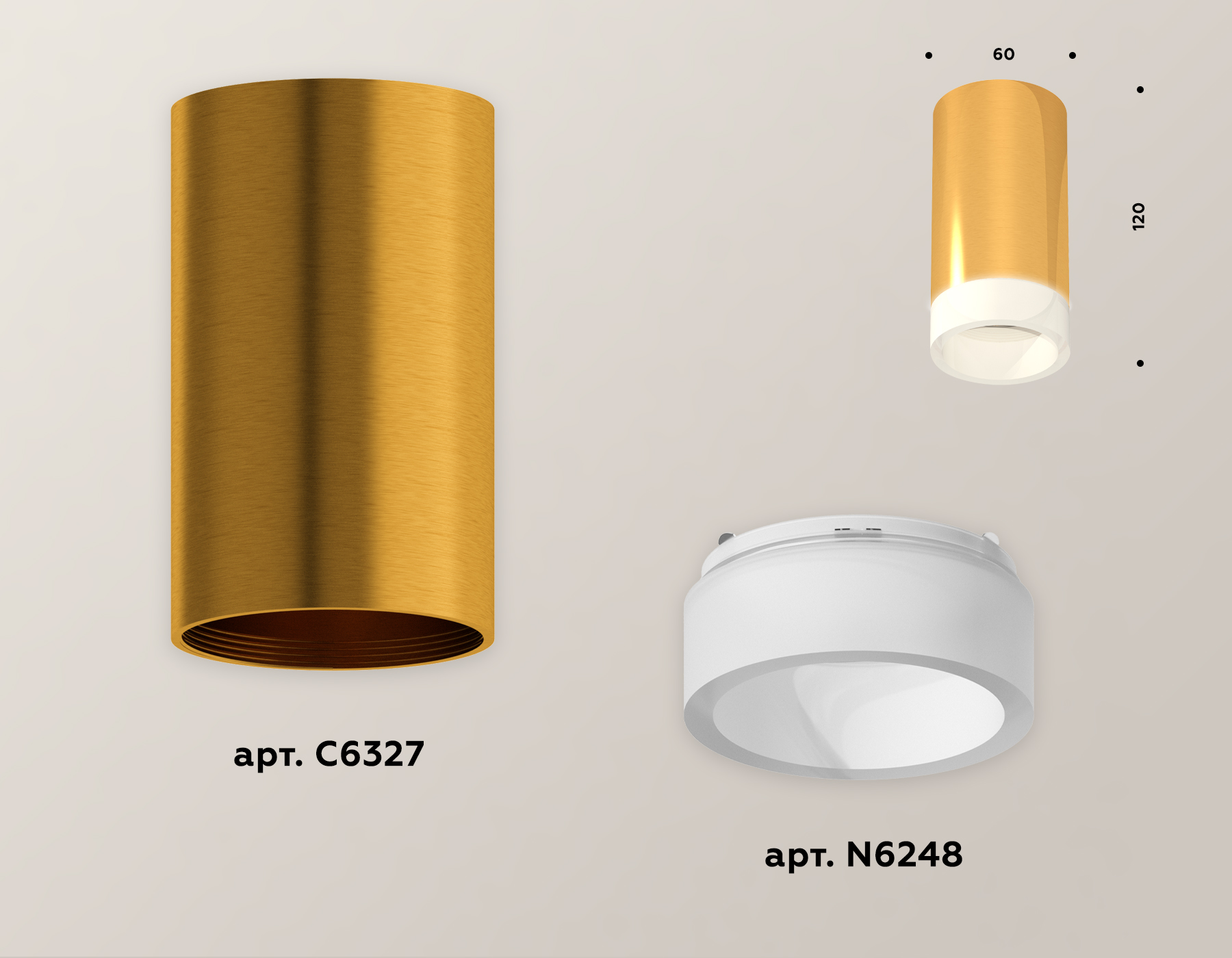 Потолочный светильник Ambrella Light Techno Spot XS6327021 (C6327, N6248)