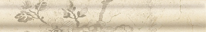 Бордюр Belat Beige Cygaro A