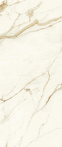 ATLAS CONCORDE XL КЕРАМОГРАНИТ / ИТАЛИЯ MARVEL SHINE Calacatta Imperiale Lappato
