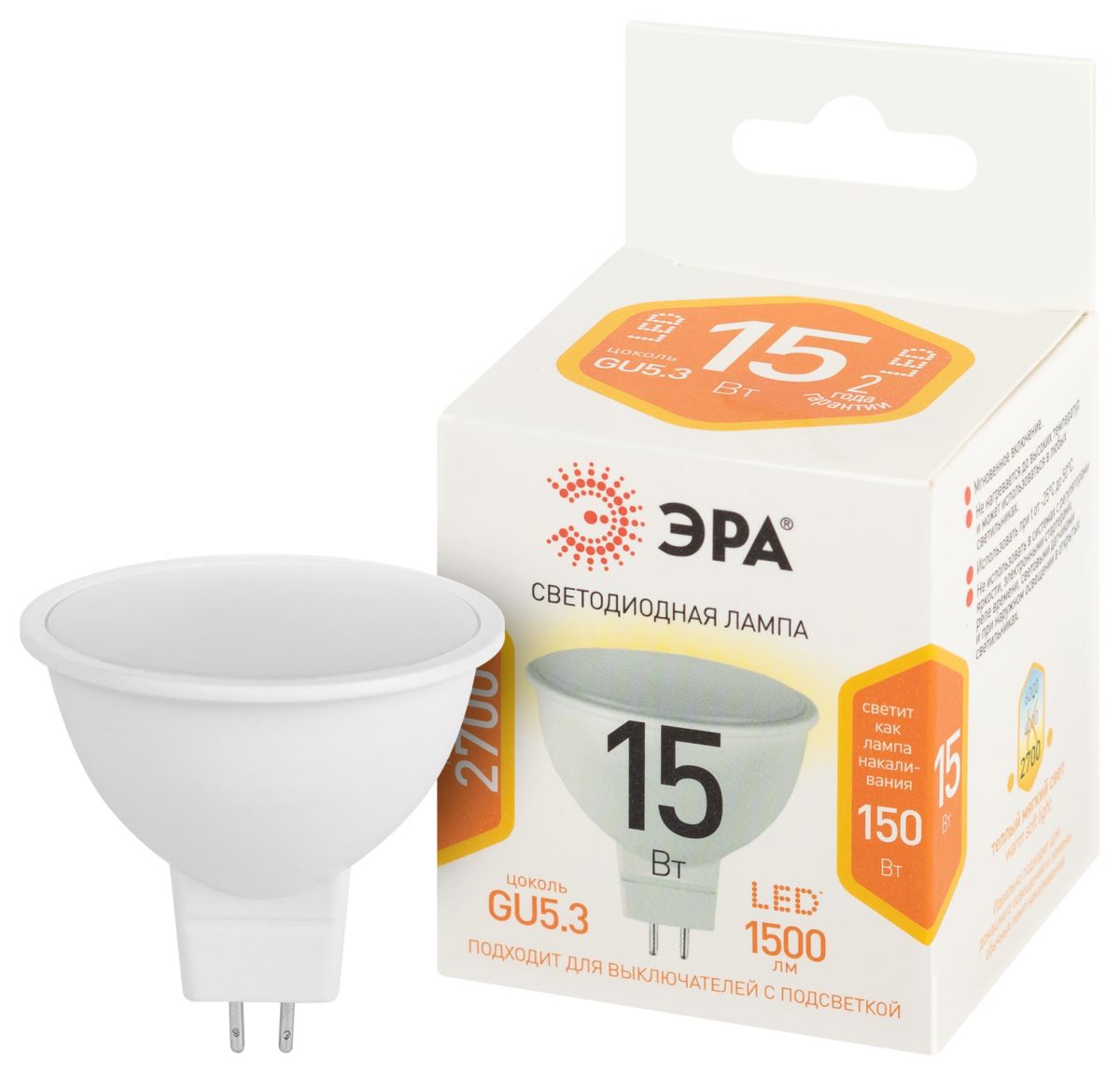 Лампа светодиодная Эра STD LED MR16-15W-827-GU5.3 2700K Б0066799