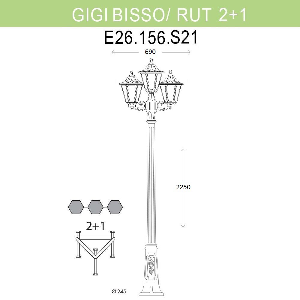 Уличный фонарь Fumagalli Gigi Bisso/Rut 2+1 E26.156.S21.BXF1R