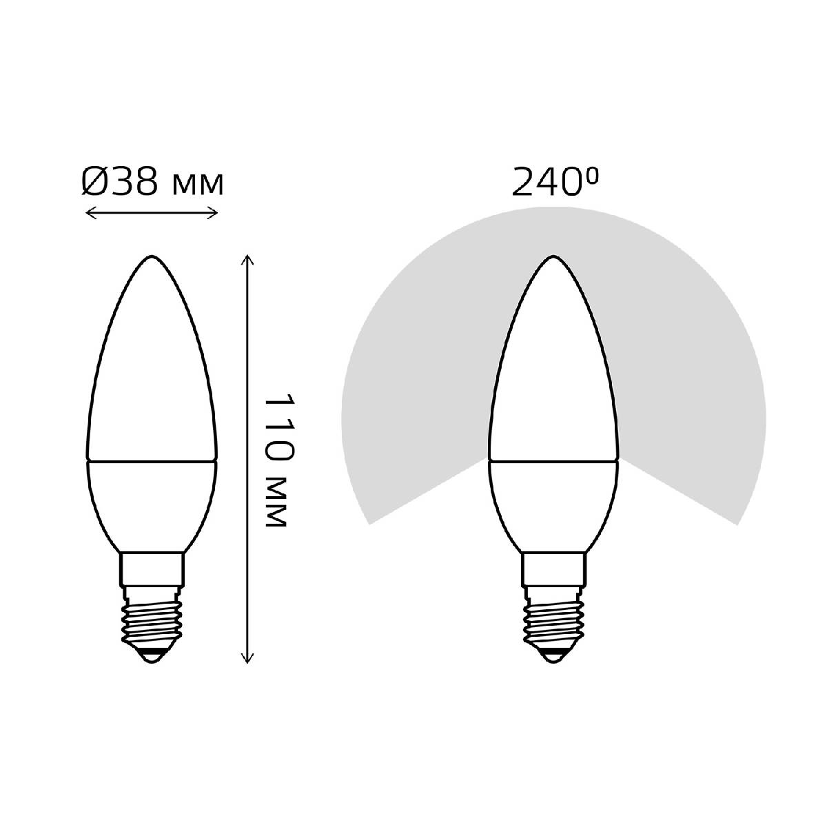 Лампа светодиодная диммируемая Gauss E14 7W 6500K свеча матовая 103101307-D