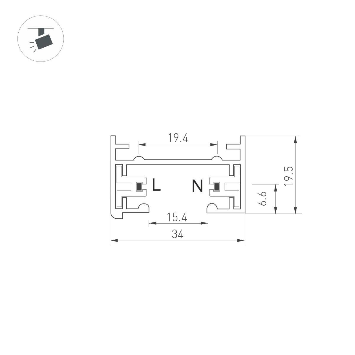 Шинопровод Arlight LGD-2TR-TRACK-1000-WH-M 022770