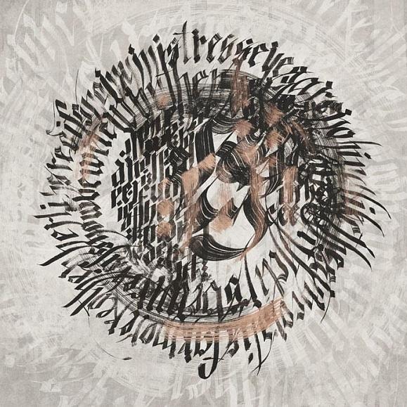 Панно Factura Calligraphy 2 T Calligraphy