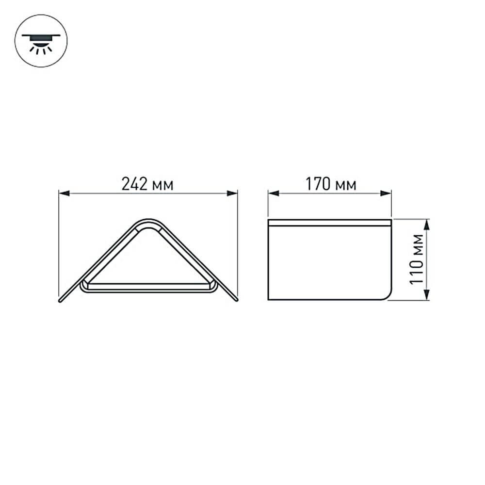Настенный светильник Arlight LGD-Wall-Delta-1B-12W Warm White 019779