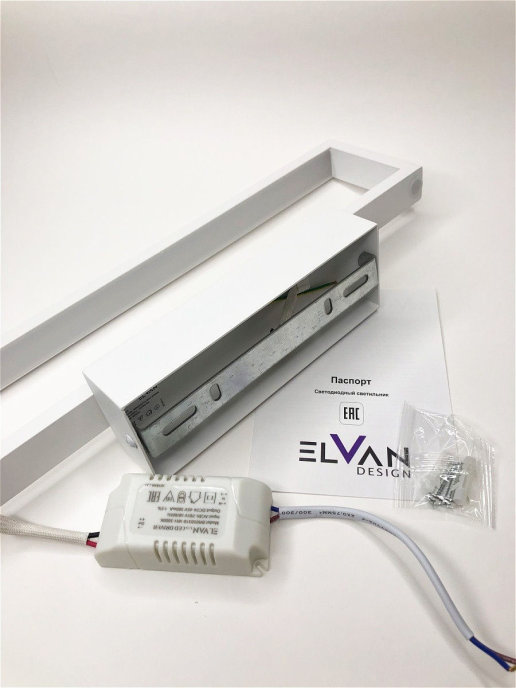 Настенный светильник Elvan GW-50320/1T-20W-WW-Wh