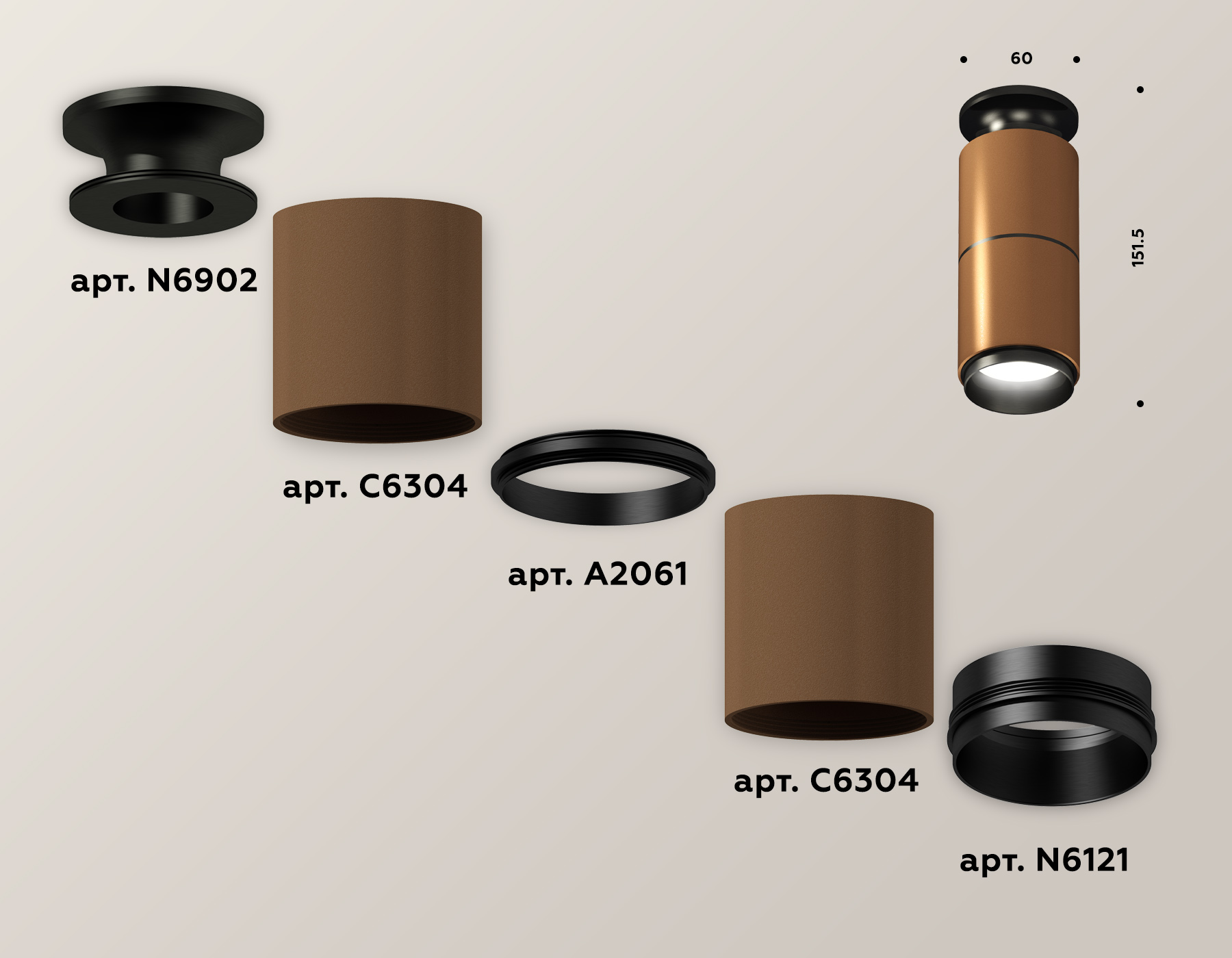 Потолочный светильник Ambrella Light Techno Spot XS6304170 (N6902, C6304, A2061, N6121)