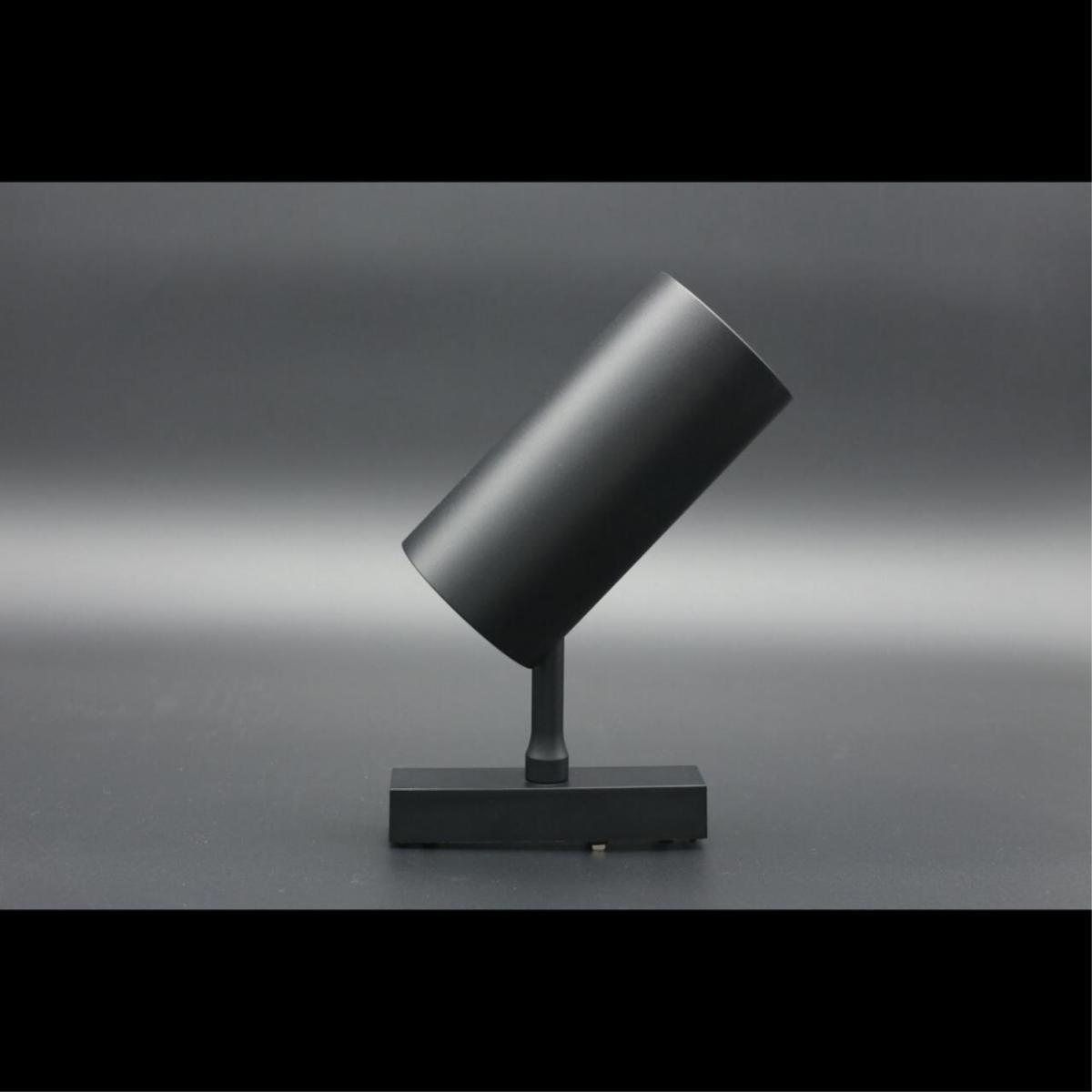 Трековый магнитный светильник Aployt Magnetic track 48 APL.0116.01.20
