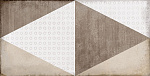 SPLENDOURS RANDOM BROWN