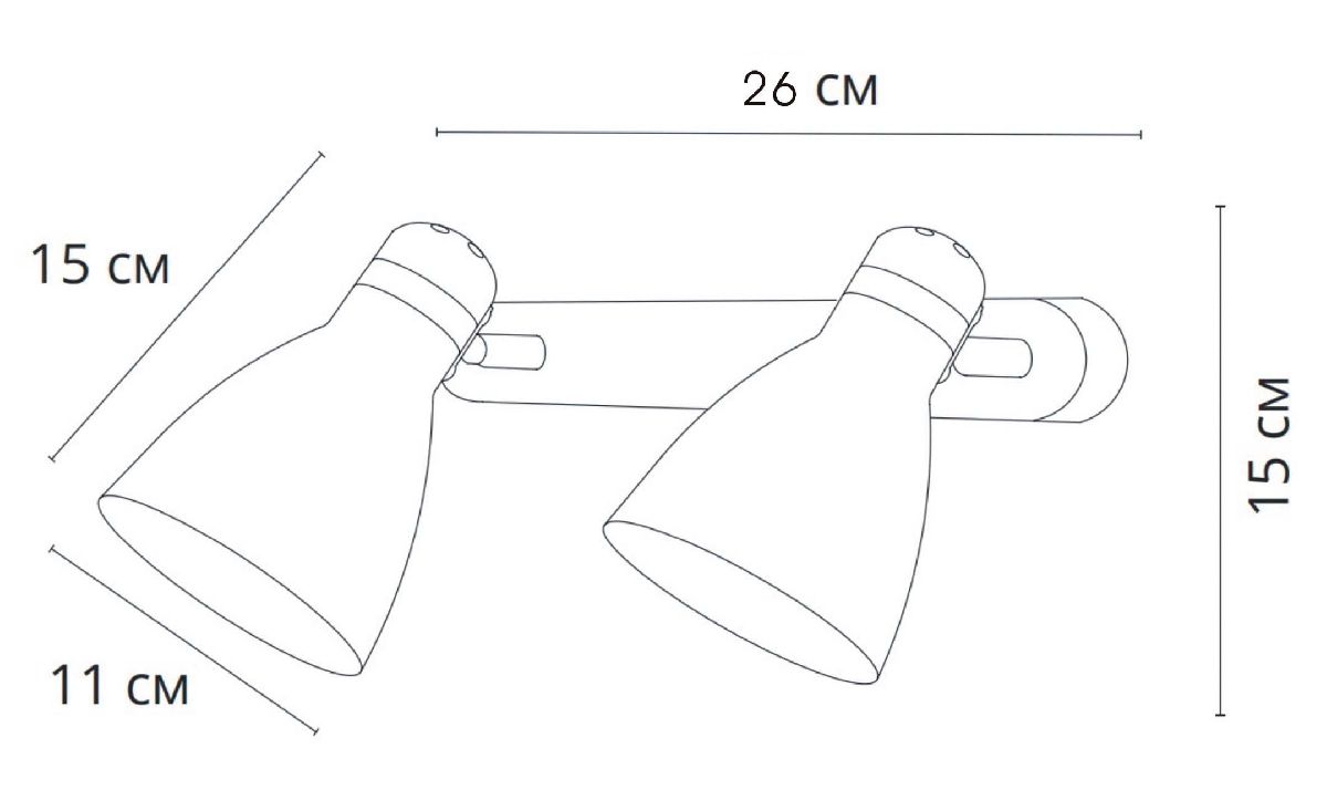 Спот Arte Lamp Fafnir A5047PL-2BK