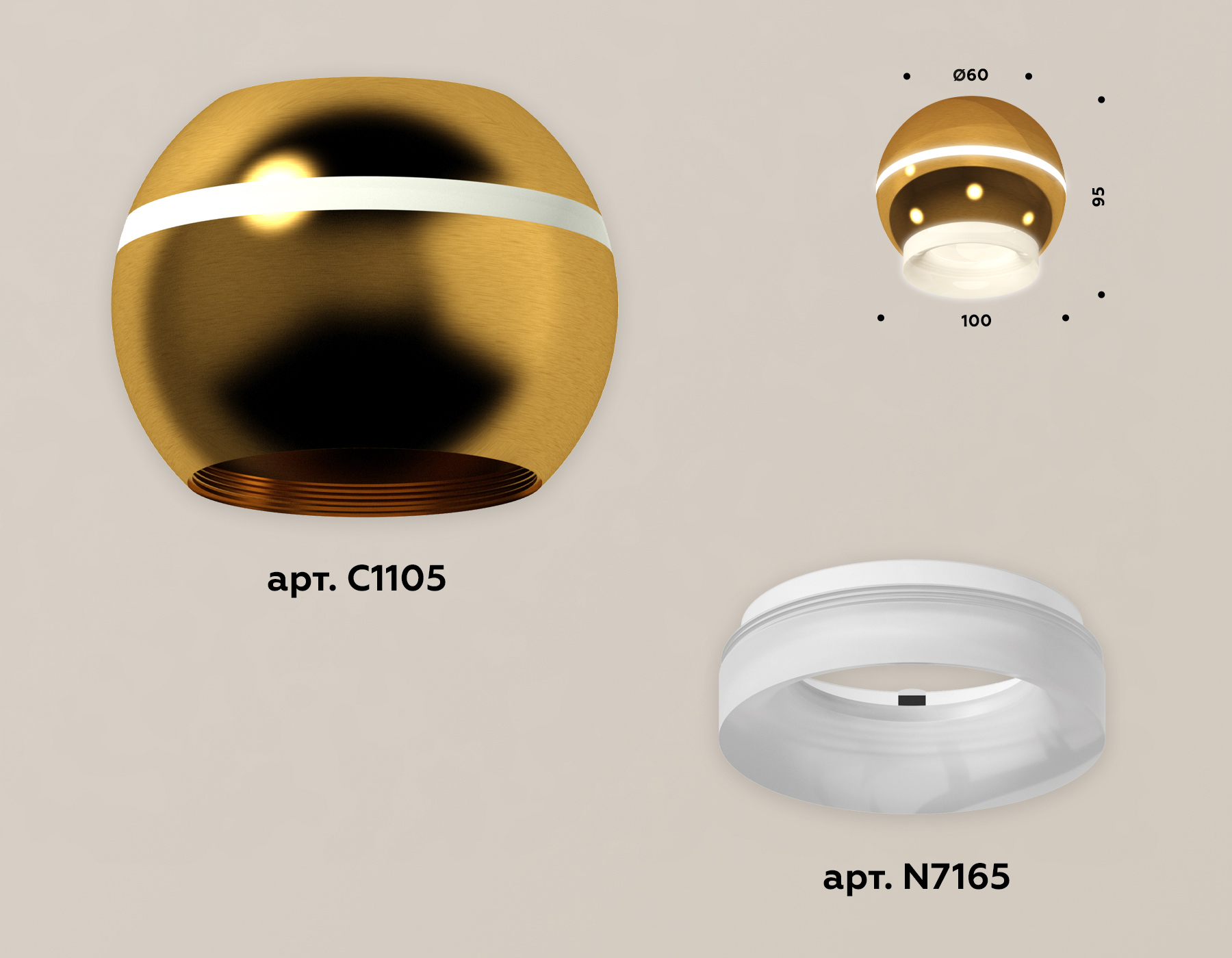 Накладной светильник с дополнительной подсветкой Ambrella Light Techno XS1105030 (C1105, N7165)