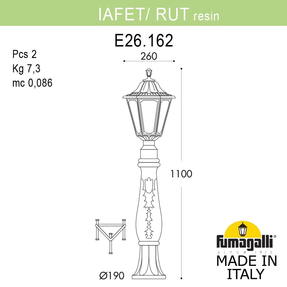 Ландшафтный светильник Fumagalli IAFAET.R/RUT E26.162.000.AXE27