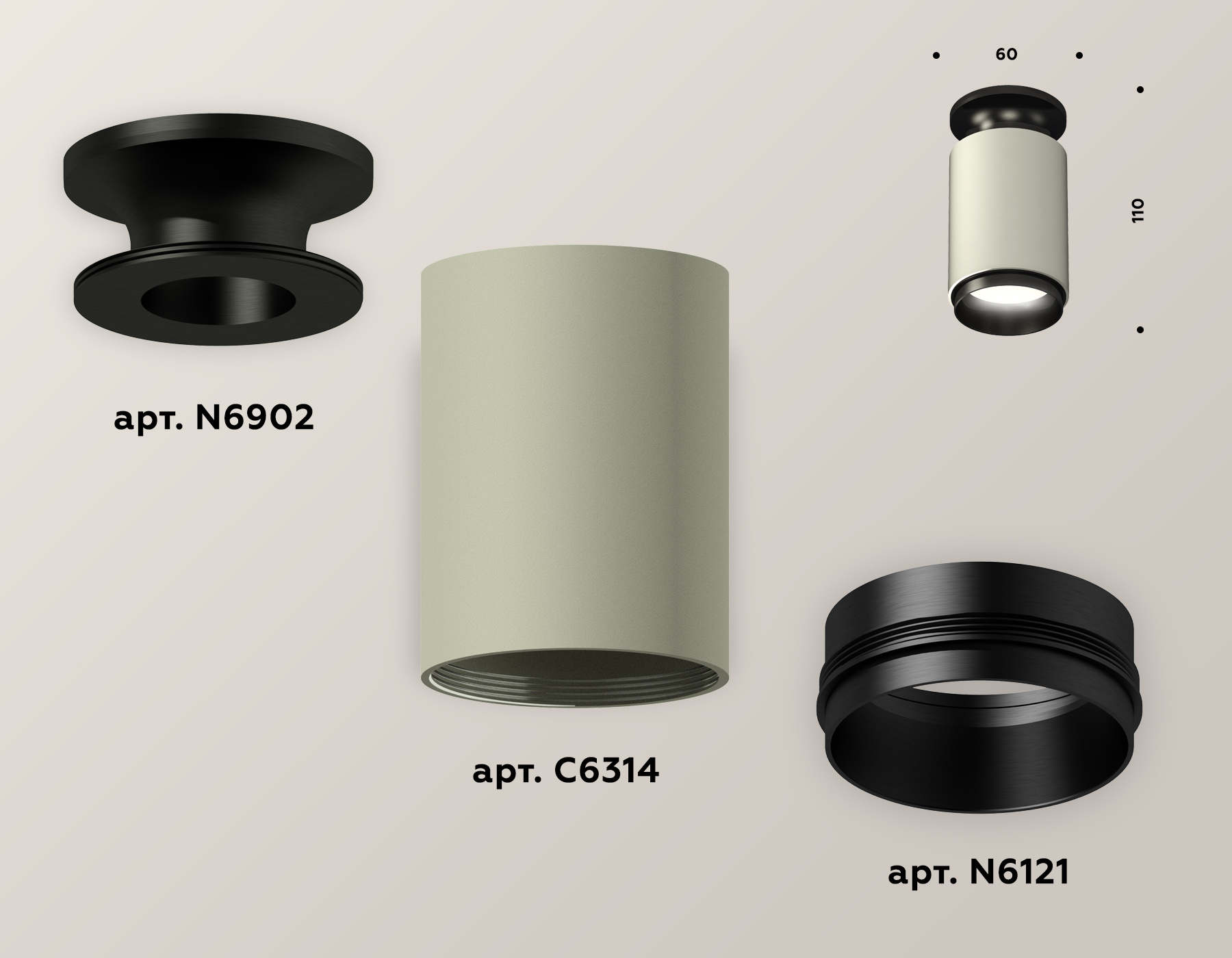 Накладной светильник Ambrella Light Techno XS6314080 (N6902, C6314, N6121)