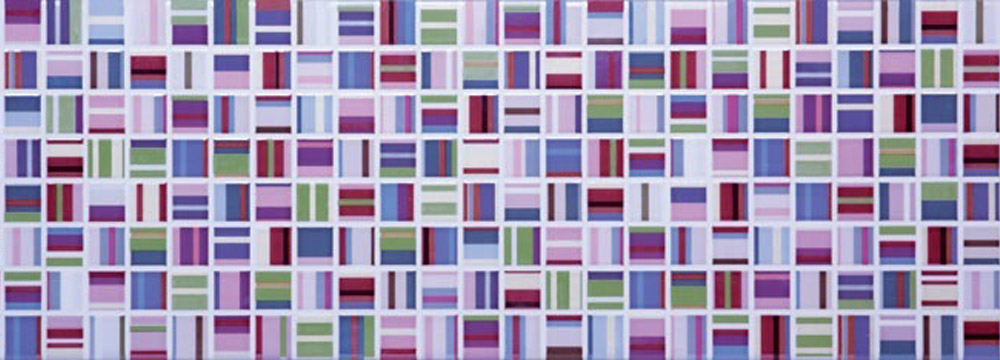 Декор BOUQETDécor Mosaico 20х60
