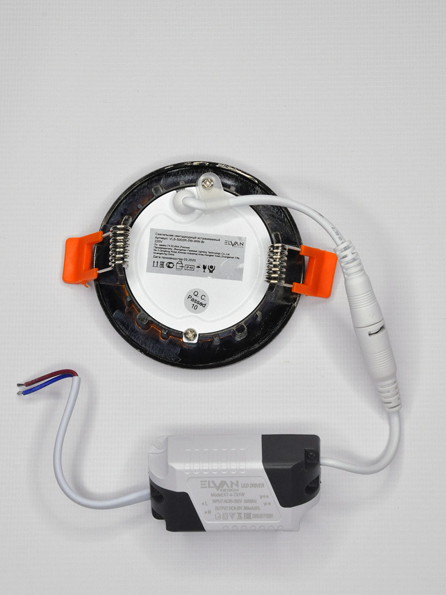 Встраиваемый светильник Elvan VLS-5002-5W-NH-Br