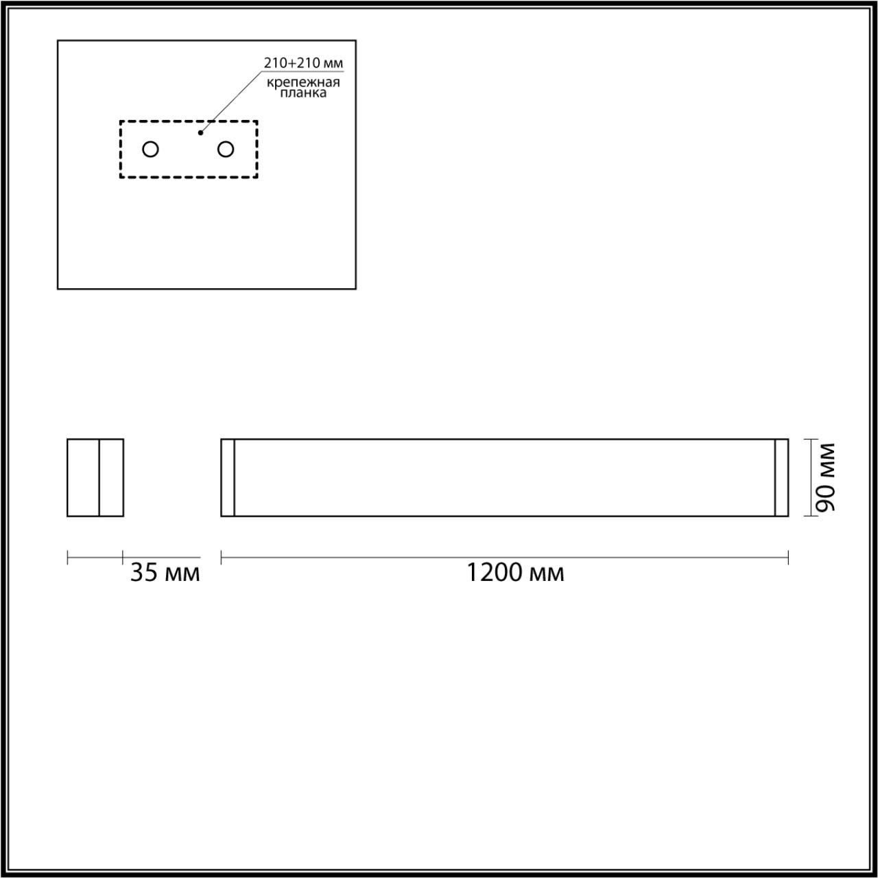 Настенный светильник Odeon Light Framant 4295/40WL