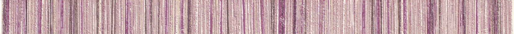 Бордюр Universo Rosa Listwa