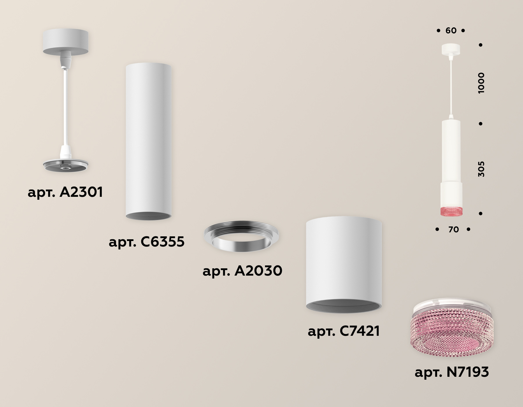 Подвесной светильник Ambrella Light Techno XP7421003 (A2301, C6355, A2030, C7421, N7193)
