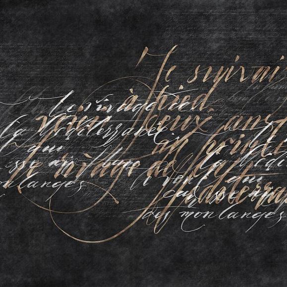Панно Factura Letra 8 T Letra