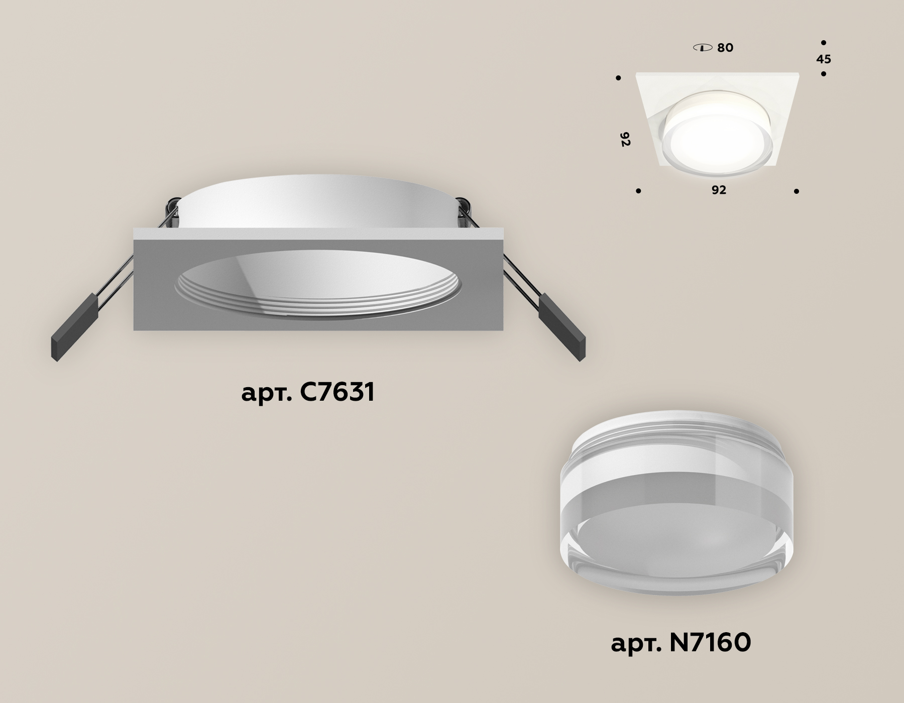 Встраиваемый светильник Ambrella Light Techno XC7631043 (C7631, N7160)