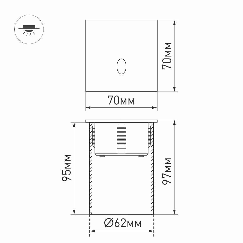 Светильник для ступеней Arlight LT-GAP-S70x70-3W Warm3000 025738