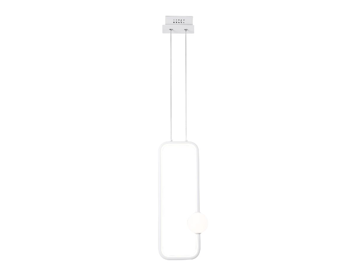 Подвесной светильник Ambrella Light Comfort LineTech FL66361