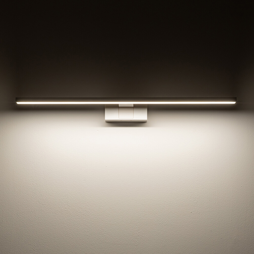 Подсветка для зеркал Nowodvorski Cezanne Led M White 10684