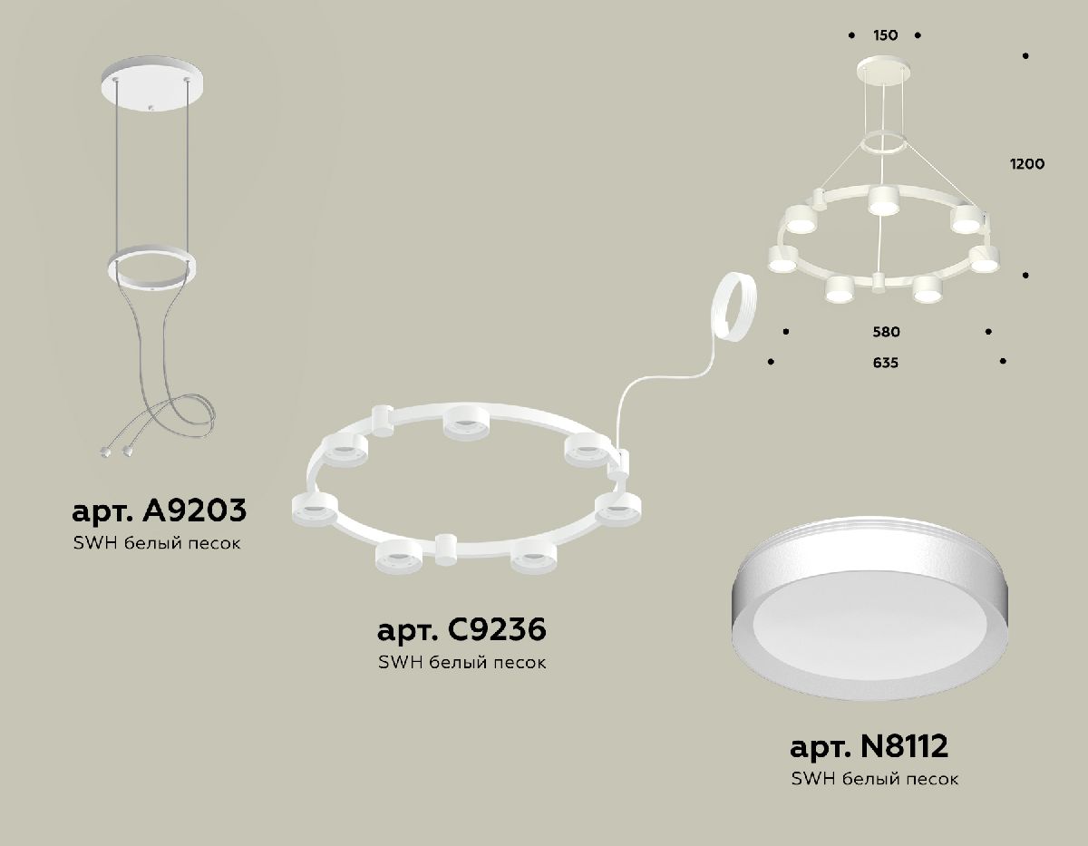 Подвесная люстра Ambrella Light Traditional (A9203, C9236, N8112) XR92031500
