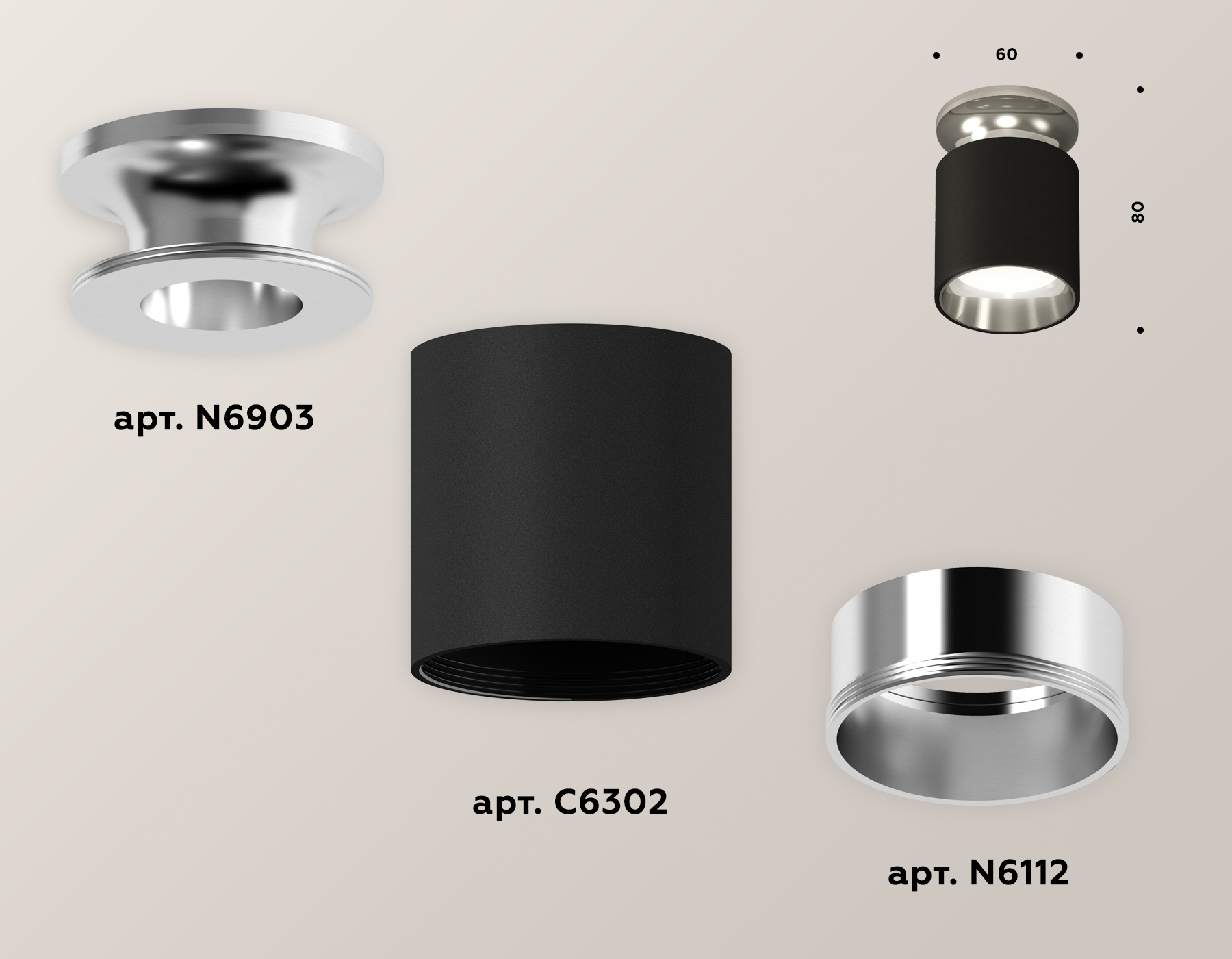 Накладной светильник Ambrella Light Techno XS6302122 (N6903, C6302, N6112)