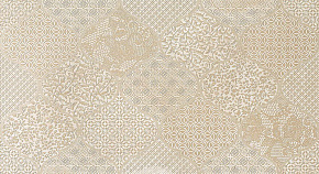 ATLAS CONCORDE RUSSIA SUPERNOVA STONE / СУПЕРНОВА СТОУН Ivory Lace / Айвори Лейс