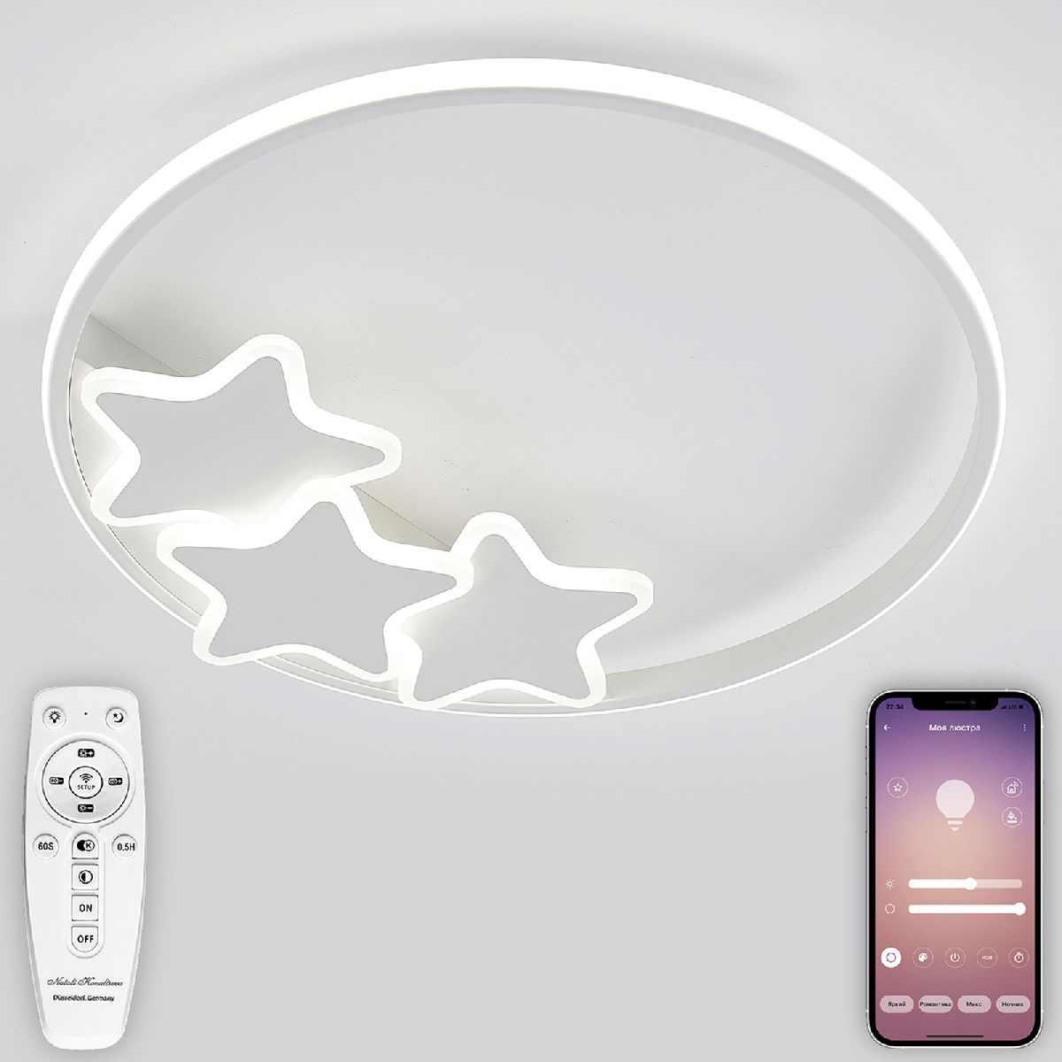 Потолочная люстра Natali Kovaltseva Stars LED LAMPS 81180