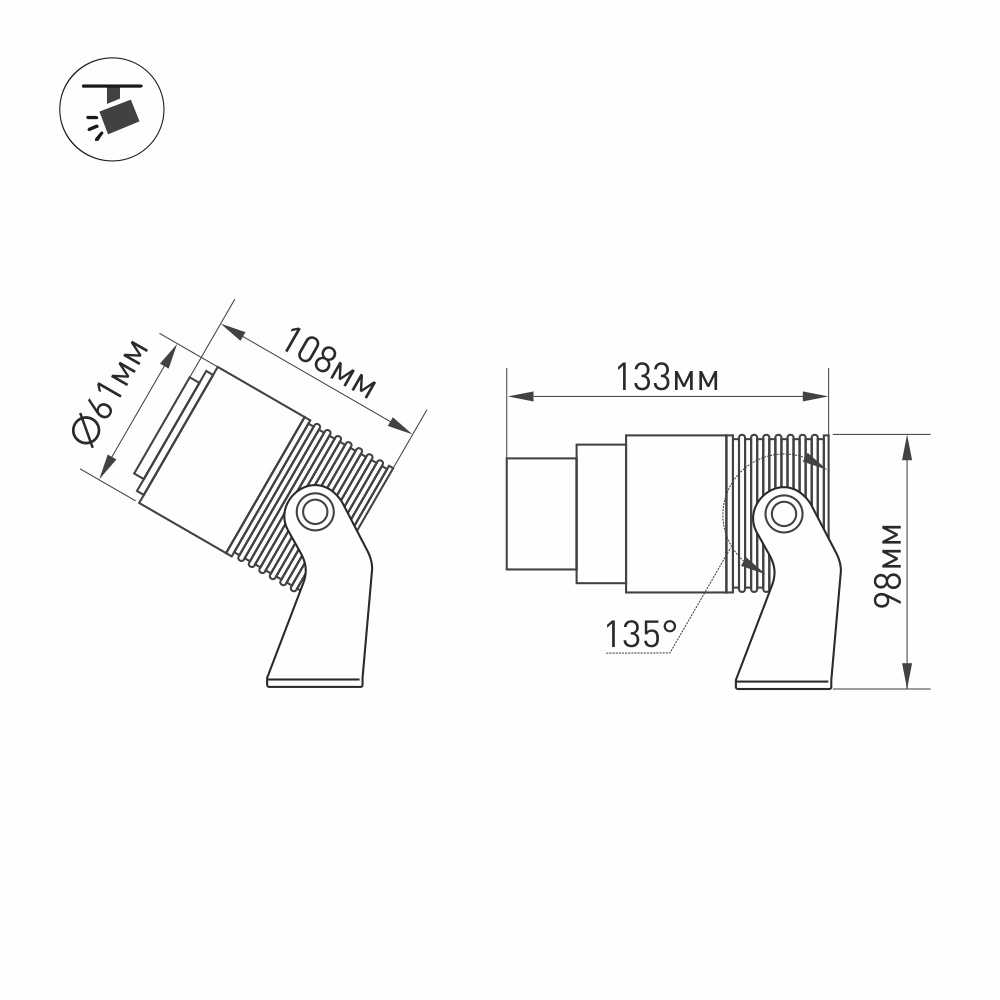 Уличный светильник Arlight ALT-RAY-ZOOM-R61-12W Warm3000 (DG, 10-60 deg, 230V) (IP67 Металл) 026447(2)