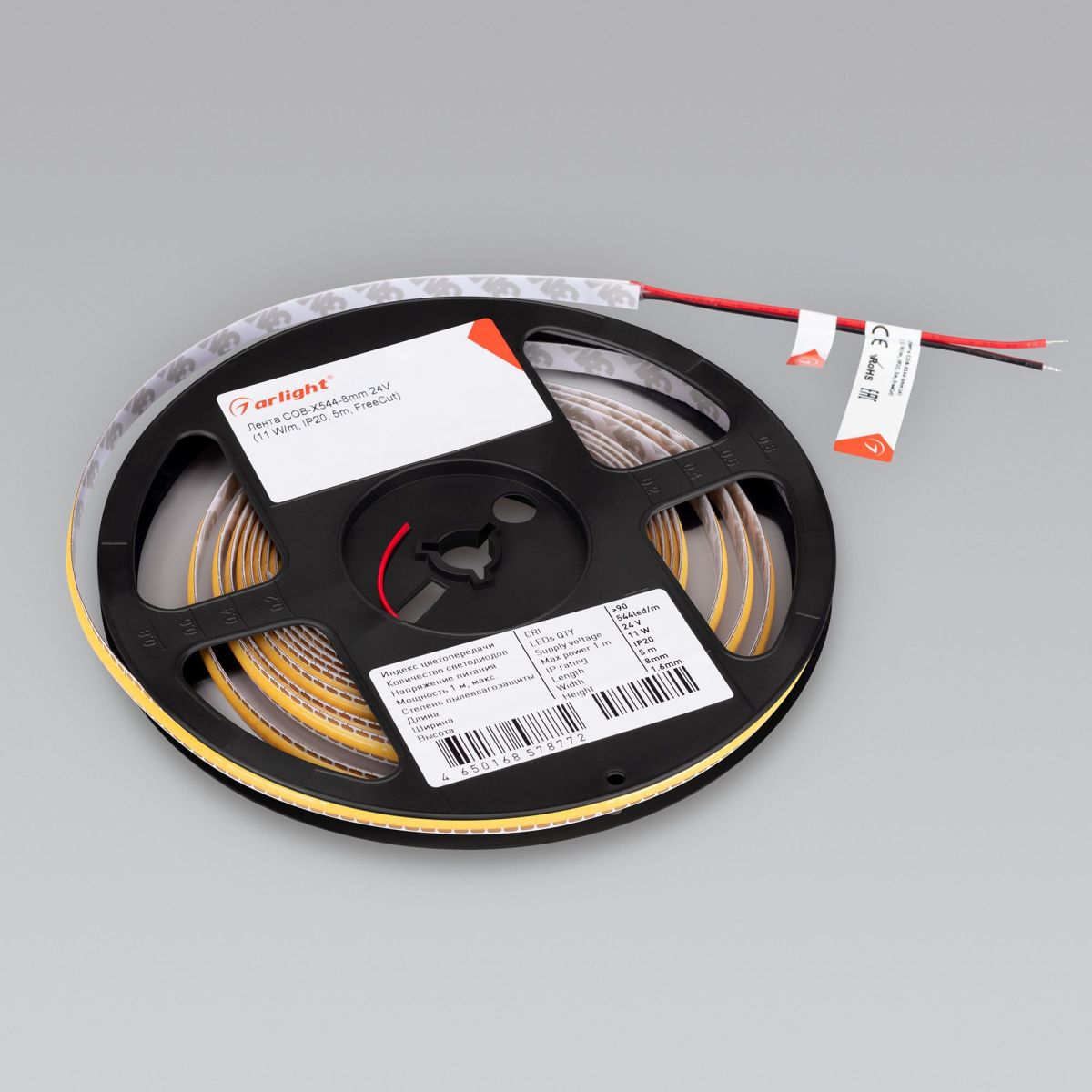 Светодиодная лента Arlight COB-X544-8mm 24V Warm3000 (11 W/m, IP20, 5m, FreeCut) 043414(1)