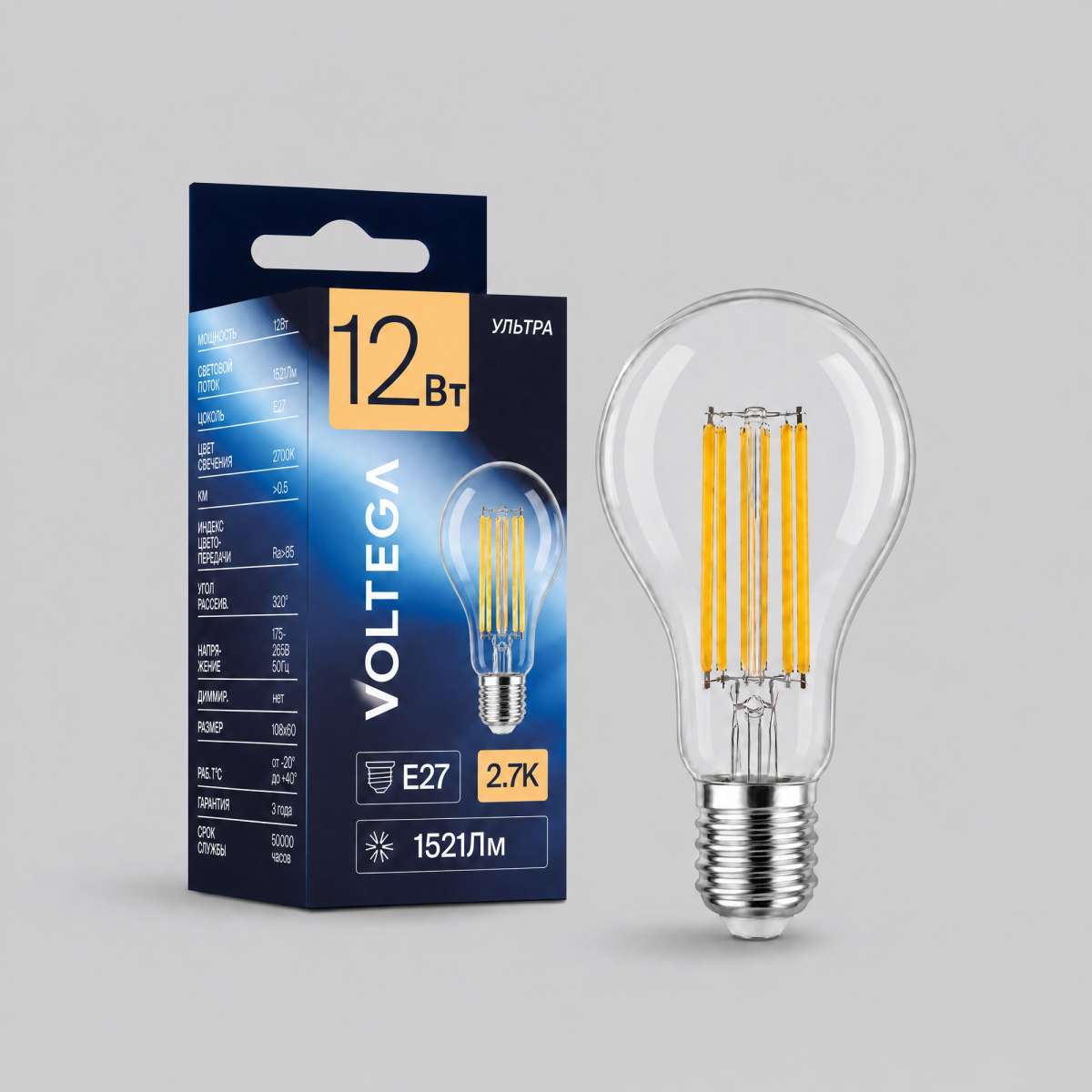 Светодиодная филаментная лампа Voltega Ультра Филамент A60 12Вт 2700K E27 3193