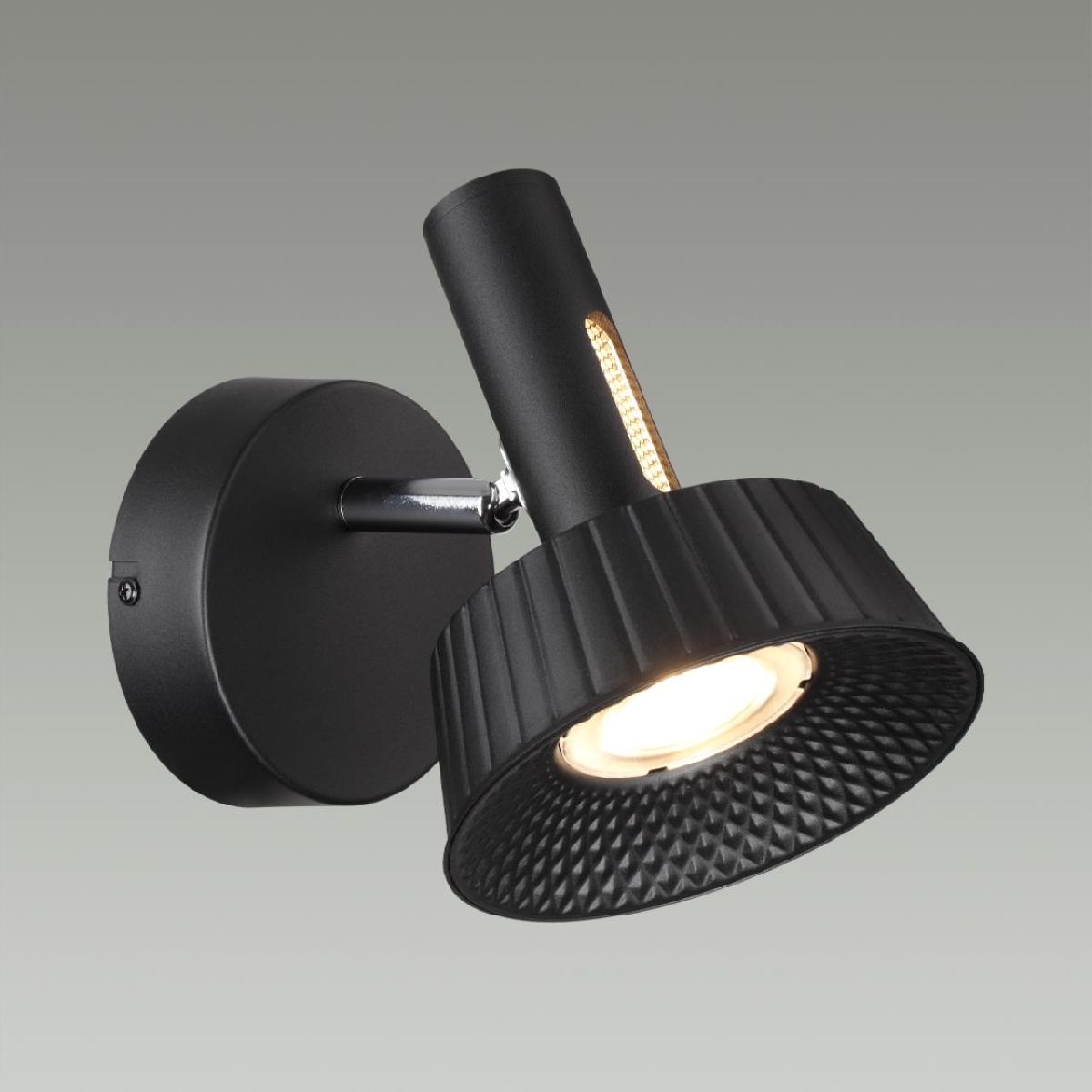 Спот Odeon Light Mali 6643/7WL