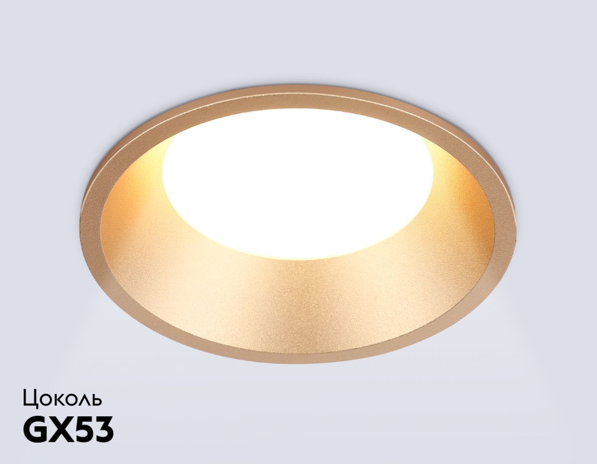 Встраиваемый светильник Ambrella Light Techno spot GX Standard tech TN51815
