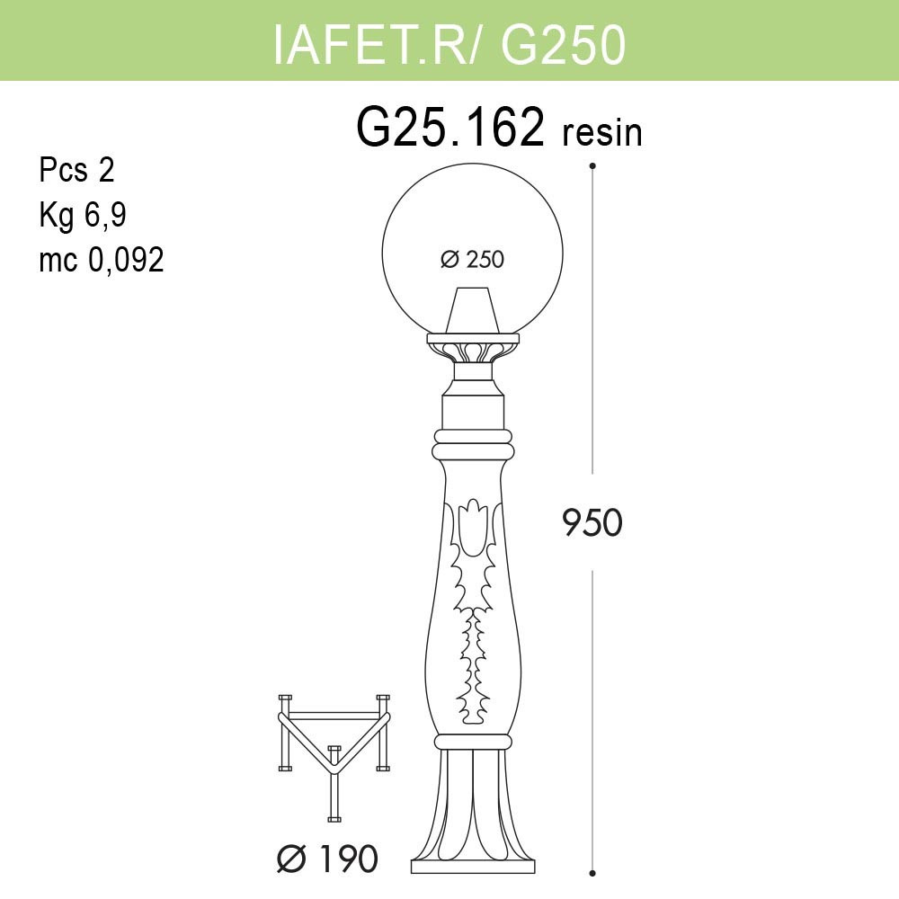 Уличный светильник Fumagalli Iafaet.R/G250 G25.162.000.BYE27