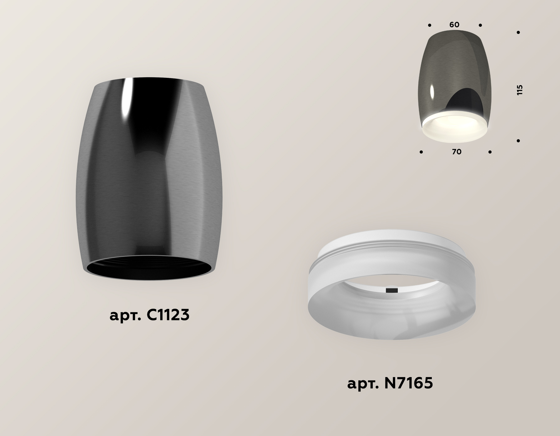 Накладной светильник Ambrella Light Techno XS1123021 (C1123, N7165)