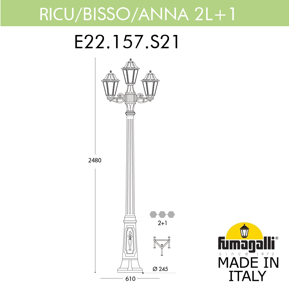 Садово-парковый светильник Fumagalli RICU BISSO/ANNA 2+1. E22.157.S21.AXE27