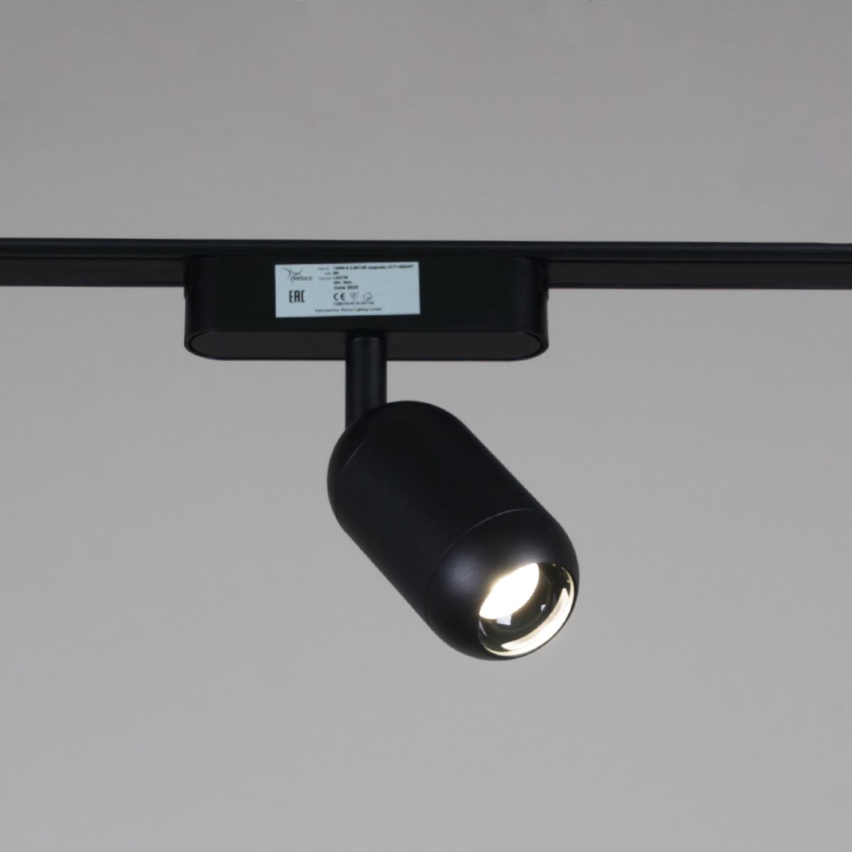 Трековый магнитный светильник (CCT+SMART) Reluce 13009-9.3-001UR magnetic Led7W BK CCT+SMART