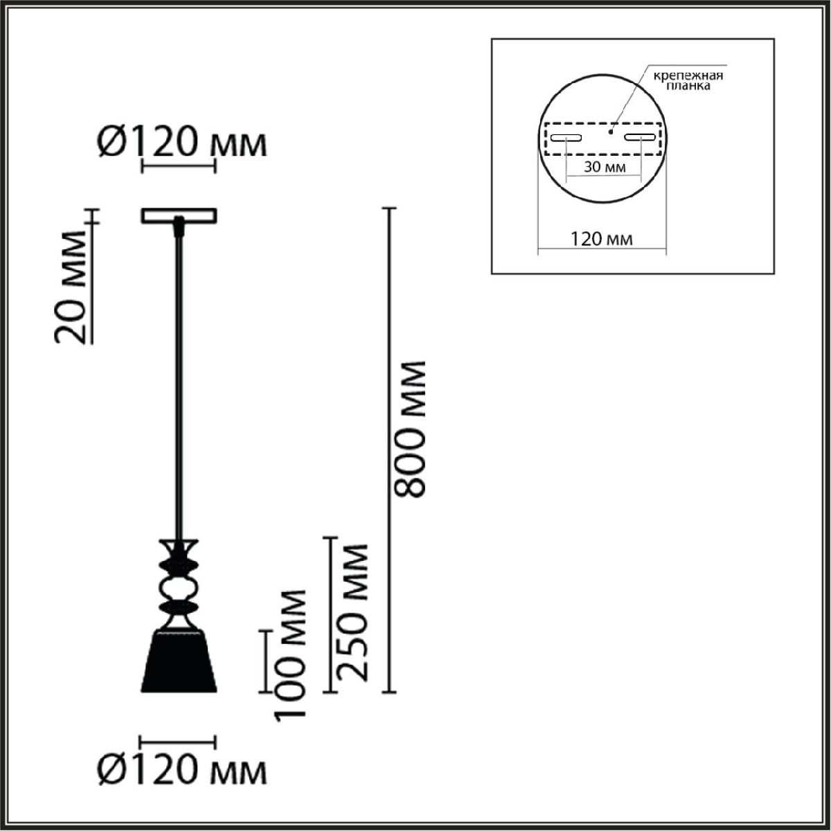 Подвесной светильник Lumion Suspentioni Manola 8048/1A