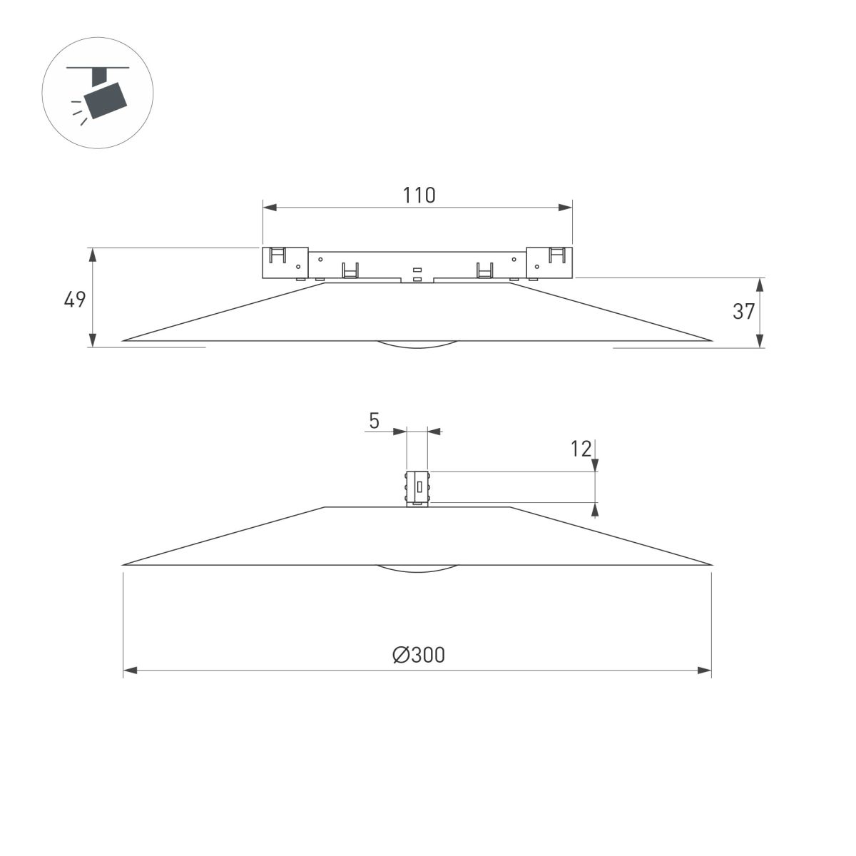 Трековый магнитный светильник Arlight MAG-MICROCOSM-DISCO-R300-7W Day4000 (BK, 36 deg, 24V) (IP20 Металл) 051778