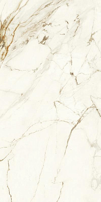 ATLAS CONCORDE MARVEL SHINE Calacatta Imperiale Silk