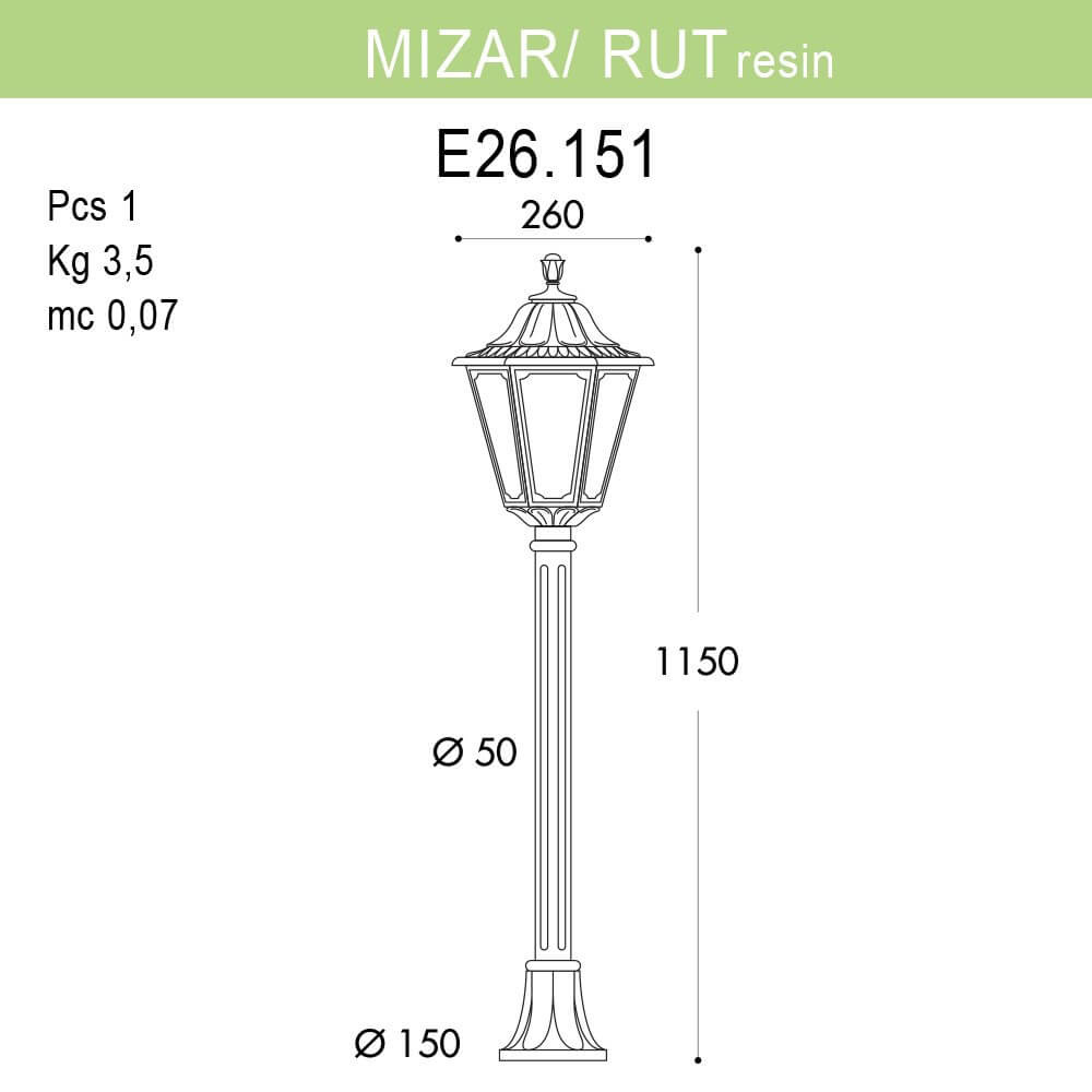 Уличный светильник Fumagalli Mizarr/Rut E26.151.000.AYF1R