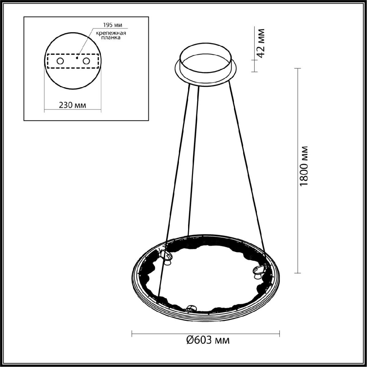 Подвесная люстра Odeon Light Hightech Cayon 7001/44L
